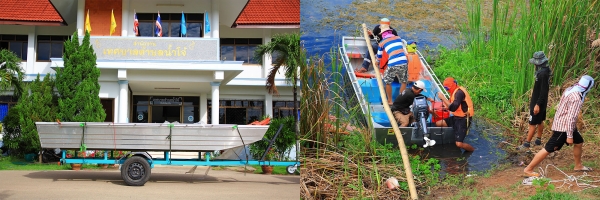 เรืออลูมิเนียมท้องแบน จากโรงงาน