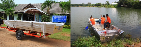 เรืออลูมิเนียมท้องแบน จากโรงงาน