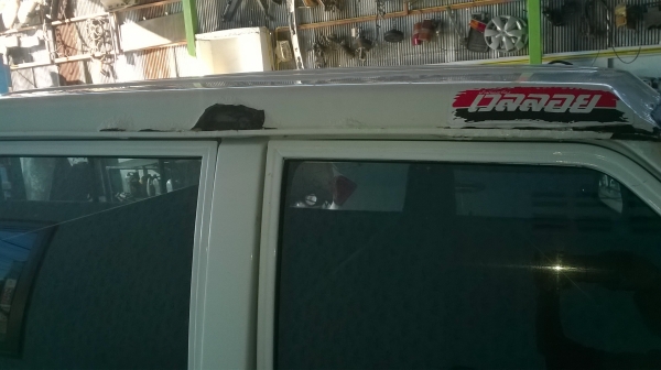 ขายรถ DATSUN 720 โฟร์วิล ขายรถ DATSUN 720 โฟร์วิล