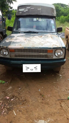 ขายรถเก่าครับ