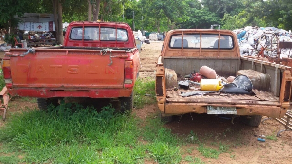 ขายรถเก่าครับ