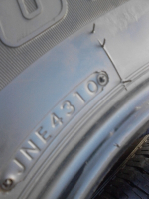 245/70R16 BRIDGESTONE DUELER H/T 689  ชุด 4 เส้น ไม่มีปะทุกเส้น ใช้งานน้อย ดอกเต็มแบบยางใหม่ทุกเส้น TEL.081-427-3941