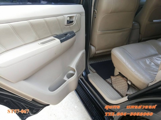 ขายด่วน TOYOTA FORTUNER 3.0 V ดีเซล 4WD.ออโต้ รุ่นTOPสุด AIR BAG คู่ สภาพสวย พร้อมใช้ ขายด่วน TOYOTA FORTUNER 3.0 V ดีเซล 4WD.ออโต้ รุ่นTOPสุด AIR BAG คู่ สภาพสวย พร้อมใช้