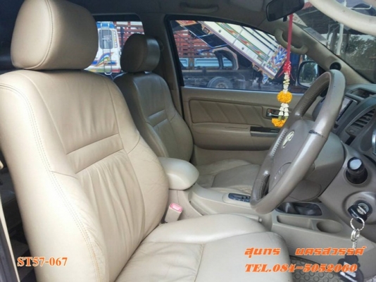 ขายด่วน TOYOTA FORTUNER 3.0 V ดีเซล 4WD.ออโต้ รุ่นTOPสุด AIR BAG คู่ สภาพสวย พร้อมใช้ ขายด่วน TOYOTA FORTUNER 3.0 V ดีเซล 4WD.ออโต้ รุ่นTOPสุด AIR BAG คู่ สภาพสวย พร้อมใช้