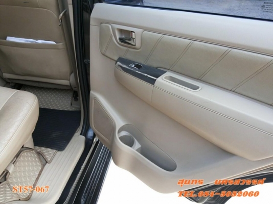 ขายด่วน TOYOTA FORTUNER 3.0 V ดีเซล 4WD.ออโต้ รุ่นTOPสุด AIR BAG คู่ สภาพสวย พร้อมใช้ ขายด่วน TOYOTA FORTUNER 3.0 V ดีเซล 4WD.ออโต้ รุ่นTOPสุด AIR BAG คู่ สภาพสวย พร้อมใช้