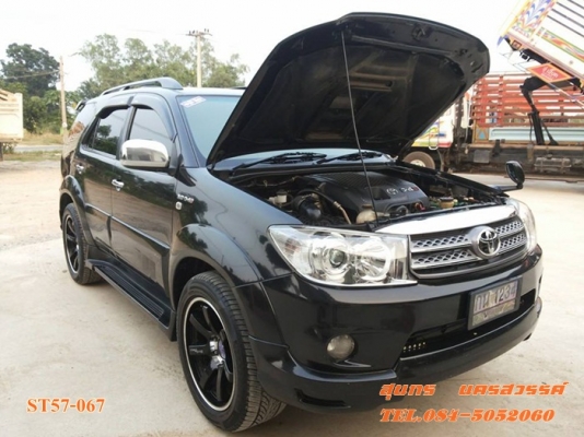 ขายด่วน TOYOTA FORTUNER 3.0 V ดีเซล 4WD.ออโต้ รุ่นTOPสุด AIR BAG คู่ สภาพสวย พร้อมใช้ ขายด่วน TOYOTA FORTUNER 3.0 V ดีเซล 4WD.ออโต้ รุ่นTOPสุด AIR BAG คู่ สภาพสวย พร้อมใช้