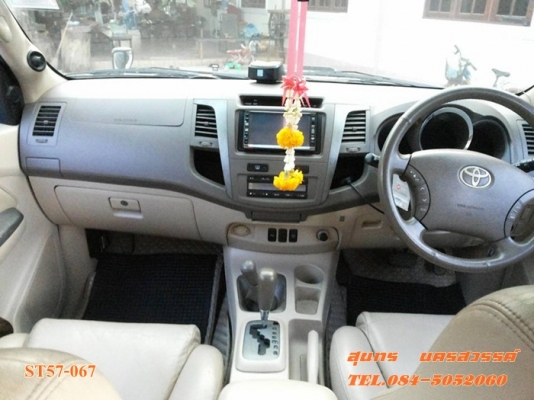 ขายด่วน TOYOTA FORTUNER 3.0 V ดีเซล 4WD.ออโต้ รุ่นTOPสุด AIR BAG คู่ สภาพสวย พร้อมใช้ ขายด่วน TOYOTA FORTUNER 3.0 V ดีเซล 4WD.ออโต้ รุ่นTOPสุด AIR BAG คู่ สภาพสวย พร้อมใช้