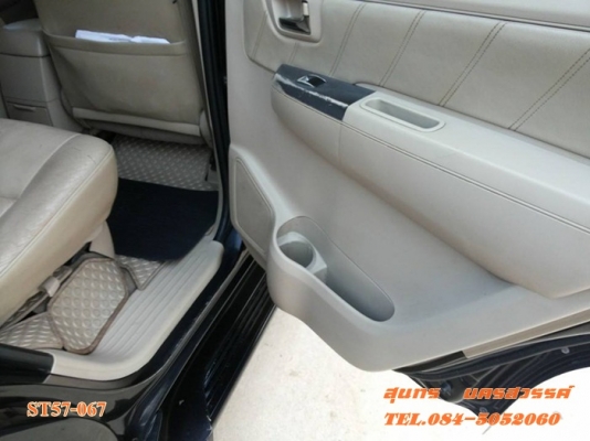 ขายด่วน TOYOTA FORTUNER 3.0 V ดีเซล 4WD.ออโต้ รุ่นTOPสุด AIR BAG คู่ สภาพสวย พร้อมใช้ ขายด่วน TOYOTA FORTUNER 3.0 V ดีเซล 4WD.ออโต้ รุ่นTOPสุด AIR BAG คู่ สภาพสวย พร้อมใช้