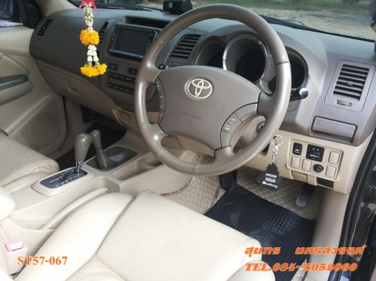 ขายด่วน TOYOTA FORTUNER 3.0 V ดีเซล 4WD.ออโต้ รุ่นTOPสุด AIR BAG คู่ สภาพสวย พร้อมใช้ ขายด่วน TOYOTA FORTUNER 3.0 V ดีเซล 4WD.ออโต้ รุ่นTOPสุด AIR BAG คู่ สภาพสวย พร้อมใช้