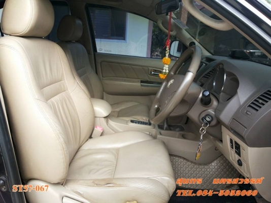 ขายด่วน TOYOTA FORTUNER 3.0 V ดีเซล 4WD.ออโต้ รุ่นTOPสุด AIR BAG คู่ สภาพสวย พร้อมใช้ ขายด่วน TOYOTA FORTUNER 3.0 V ดีเซล 4WD.ออโต้ รุ่นTOPสุด AIR BAG คู่ สภาพสวย พร้อมใช้