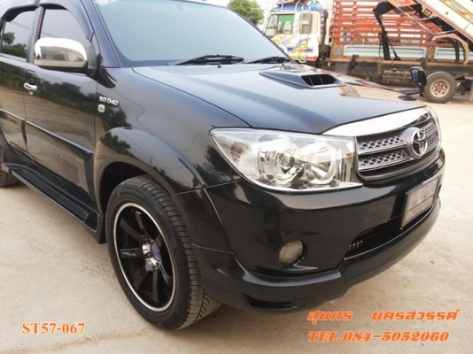 ขายด่วน TOYOTA FORTUNER 3.0 V ดีเซล 4WD.ออโต้ รุ่นTOPสุด AIR BAG คู่ สภาพสวย พร้อมใช้ ขายด่วน TOYOTA FORTUNER 3.0 V ดีเซล 4WD.ออโต้ รุ่นTOPสุด AIR BAG คู่ สภาพสวย พร้อมใช้