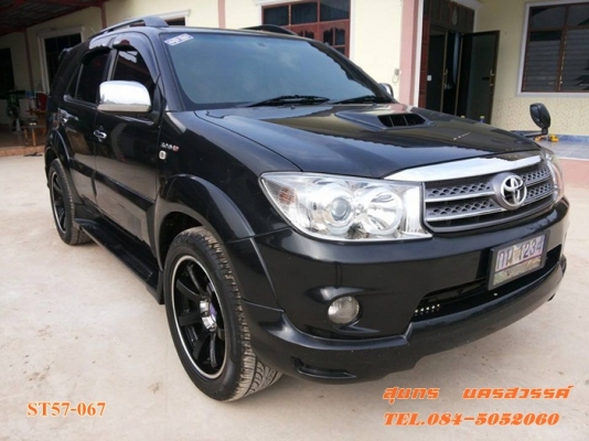 ขายด่วน TOYOTA FORTUNER 3.0 V ดีเซล 4WD.ออโต้ รุ่นTOPสุด AIR BAG คู่ สภาพสวย พร้อมใช้ ขายด่วน TOYOTA FORTUNER 3.0 V ดีเซล 4WD.ออโต้ รุ่นTOPสุด AIR BAG คู่ สภาพสวย พร้อมใช้