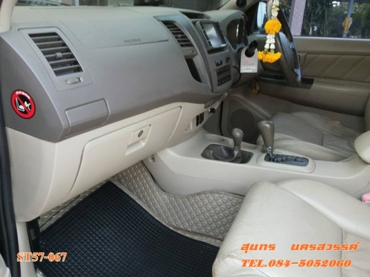 ขายด่วน TOYOTA FORTUNER 3.0 V ดีเซล 4WD.ออโต้ รุ่นTOPสุด AIR BAG คู่ สภาพสวย พร้อมใช้ ขายด่วน TOYOTA FORTUNER 3.0 V ดีเซล 4WD.ออโต้ รุ่นTOPสุด AIR BAG คู่ สภาพสวย พร้อมใช้