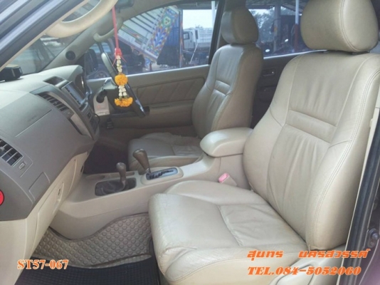 ขายด่วน TOYOTA FORTUNER 3.0 V ดีเซล 4WD.ออโต้ รุ่นTOPสุด AIR BAG คู่ สภาพสวย พร้อมใช้ ขายด่วน TOYOTA FORTUNER 3.0 V ดีเซล 4WD.ออโต้ รุ่นTOPสุด AIR BAG คู่ สภาพสวย พร้อมใช้