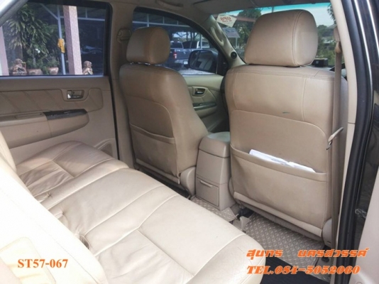 ขายด่วน TOYOTA FORTUNER 3.0 V ดีเซล 4WD.ออโต้ รุ่นTOPสุด AIR BAG คู่ สภาพสวย พร้อมใช้ ขายด่วน TOYOTA FORTUNER 3.0 V ดีเซล 4WD.ออโต้ รุ่นTOPสุด AIR BAG คู่ สภาพสวย พร้อมใช้
