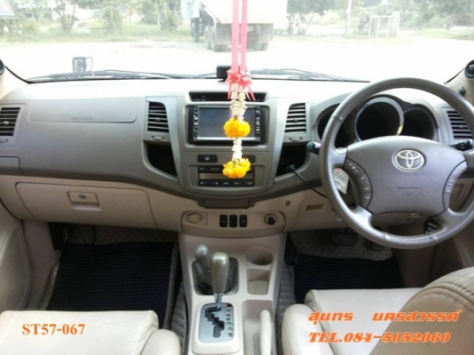 ขายด่วน TOYOTA FORTUNER 3.0 V ดีเซล 4WD.ออโต้ รุ่นTOPสุด AIR BAG คู่ สภาพสวย พร้อมใช้ ขายด่วน TOYOTA FORTUNER 3.0 V ดีเซล 4WD.ออโต้ รุ่นTOPสุด AIR BAG คู่ สภาพสวย พร้อมใช้