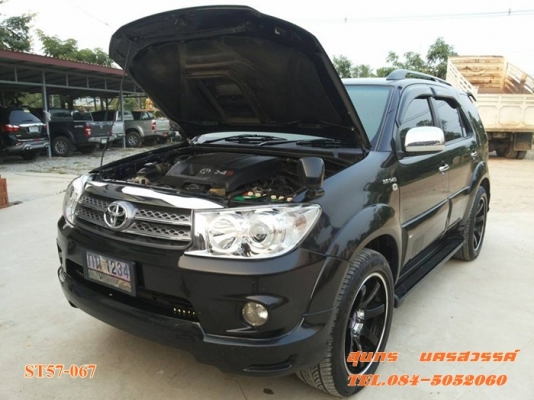 ขายด่วน TOYOTA FORTUNER 3.0 V ดีเซล 4WD.ออโต้ รุ่นTOPสุด AIR BAG คู่ สภาพสวย พร้อมใช้ ขายด่วน TOYOTA FORTUNER 3.0 V ดีเซล 4WD.ออโต้ รุ่นTOPสุด AIR BAG คู่ สภาพสวย พร้อมใช้