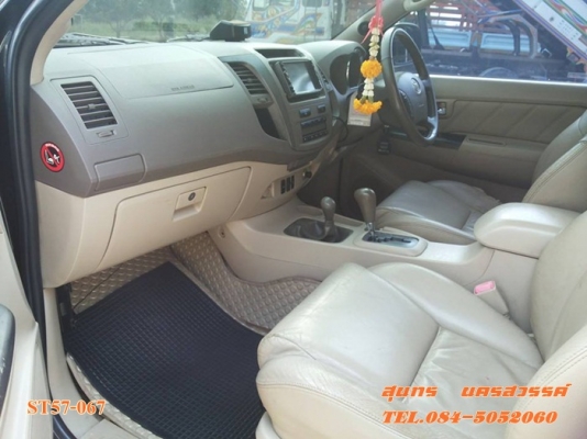 ขายด่วน TOYOTA FORTUNER 3.0 V ดีเซล 4WD.ออโต้ รุ่นTOPสุด AIR BAG คู่ สภาพสวย พร้อมใช้ ขายด่วน TOYOTA FORTUNER 3.0 V ดีเซล 4WD.ออโต้ รุ่นTOPสุด AIR BAG คู่ สภาพสวย พร้อมใช้