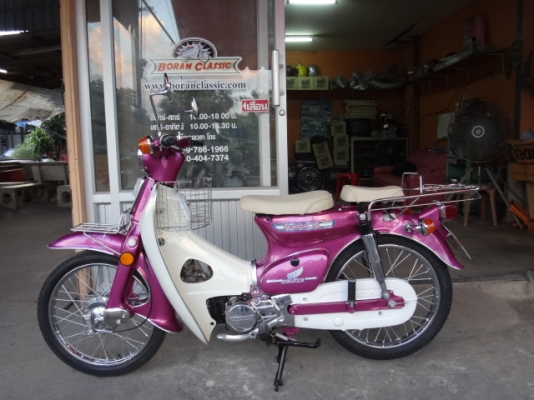 ขายc70Hondaสีม่วงมิราจสวยๆเงางามเครื่องดรีมปัดเงาแน่นๆทะเบียนภาษี58เอกสารชุดโอน(ร้านโบราณคลาสสิคเจ้าเก่า)กทมไลท์บางแค