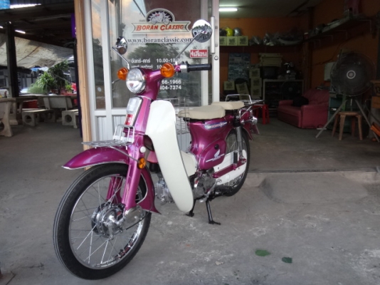 ขายc70Hondaสีม่วงมิราจสวยๆเงางามเครื่องดรีมปัดเงาแน่นๆทะเบียนภาษี58เอกสารชุดโอน(ร้านโบราณคลาสสิคเจ้าเก่า)กทมไลท์บางแค