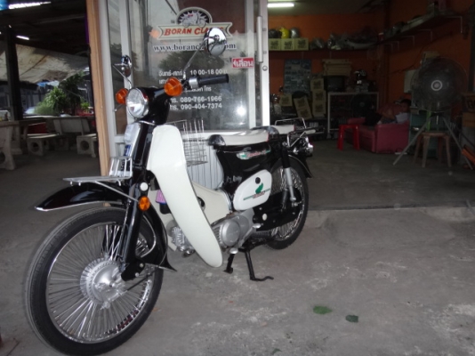 ขายc70Hondaแท้สีดำเงาสวยๆเงางามเครื่องเดิมแน่นๆทะเบียนเอกสารชุดโอน(ร้านโบราณคลาสสิคเจ้าเก่า)กทมไลท์บางแค ขายc70Hondaแท้สีดำเงาสวยๆเงางามเครื่องเดิมแน่นๆทะเบียนเอกสารชุดโอน(ร้านโบราณคลาสสิคเจ้าเก่า)กทมไลท์บางแค