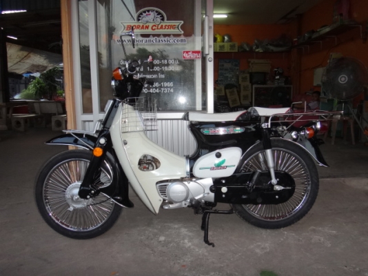 ขายc70Hondaแท้สีดำเงาสวยๆเงางามเครื่องเดิมแน่นๆทะเบียนเอกสารชุดโอน(ร้านโบราณคลาสสิคเจ้าเก่า)กทมไลท์บางแค