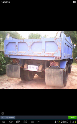 ร็อกกี่175ขายถูก