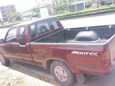 ขายแล้ว