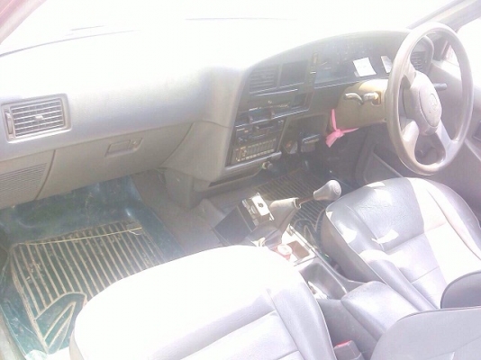 ขายแล้ว