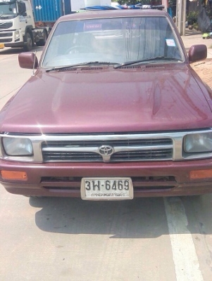 ขายแล้ว