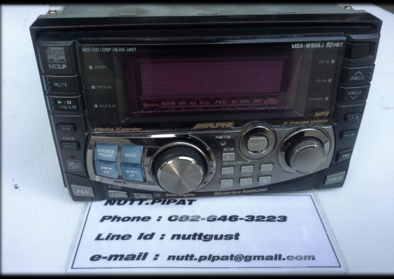 วิทยุ 2Din Alpine MDA-W966J หน้าจอกราฟฟิค มือสองญี่ปุ่น