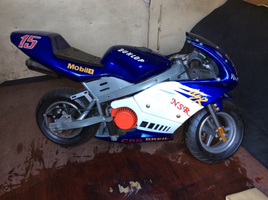 ขาย mini bike ขาย mini bike