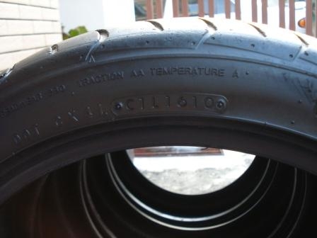 ยาง NITTO NEOGEN 2054517 ดอกหนาๆ 4 เส้น