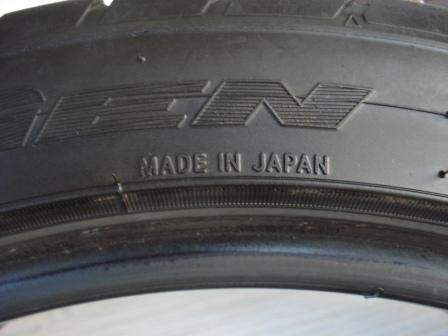 ยาง NITTO NEOGEN 2054517 ดอกหนาๆ 4 เส้น