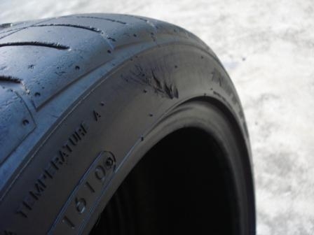 ยาง NITTO NEOGEN 2054517 ดอกหนาๆ 4 เส้น