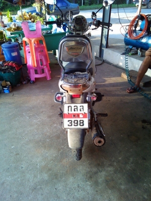 ขายไทเกอร์120CC3900บาทโทร0897074784พิดโลก