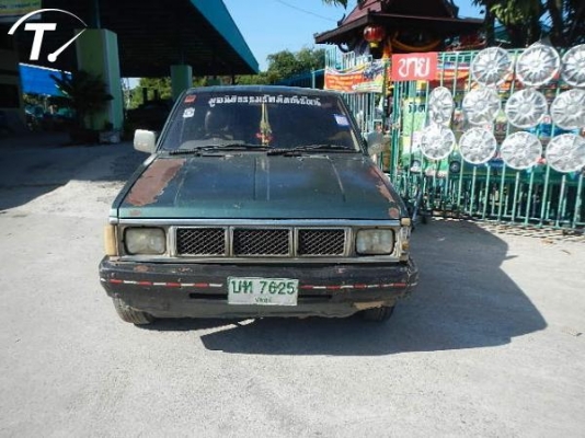 ขายตามสภาพBig M ปี1992 ขายตามสภาพBig M ปี1992