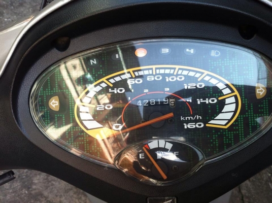 ขายแล้วครับ