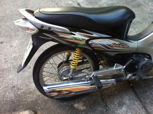 ขายแล้วครับ