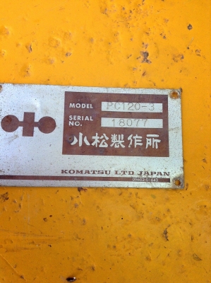 KOMATSU PC120-3 ซีเรียล 18077 เครื่องเดิม ปั้มเดิม โซ่สวย แทรคสวย ช่วงล่างเต็ม เอวแน่น เบอเจ้าของครับ0866654622