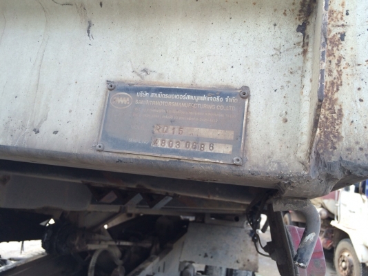 (แม่+ลูก) 270แรง ปี*48 รถสวยมาก ห้างแท้ สีเดิม รถเดิมๆ..บรรทุกเฉพาะหินคลุกและหินมิกซ์แอสฟัลส์(ยางมะตอย) (แม่+ลูก) 270แรง ปี*48 รถสวยมาก ห้างแท้ สีเดิม รถเดิมๆ..บรรทุกเฉพาะหินคลุกและหินมิกซ์แอสฟัลส์(ยางมะตอย)