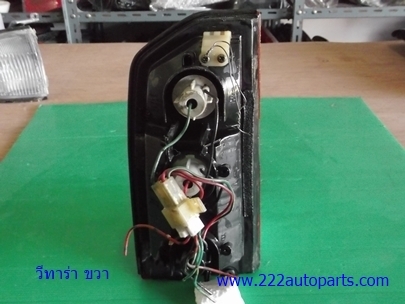 ไฟท้าย พรีเซีย R10 และซูซูกิ วีทาร่า