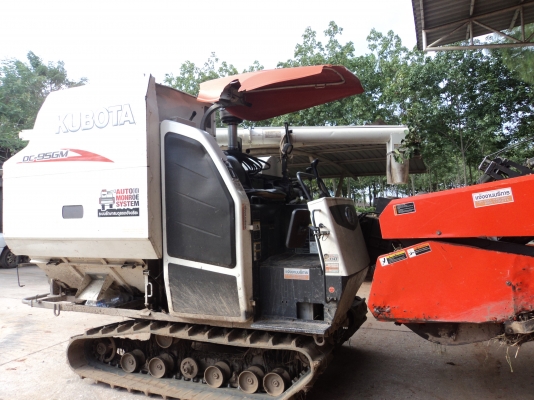 ขายด่วน