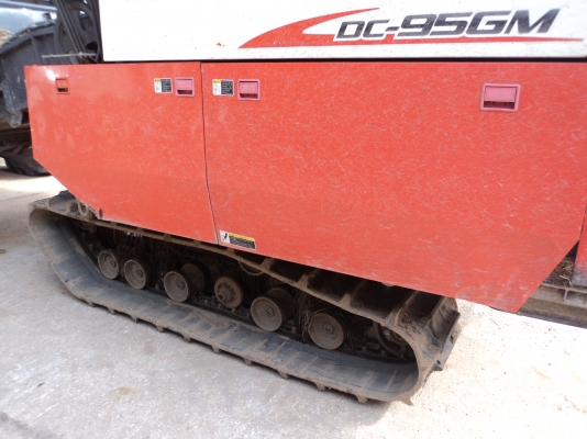 ขายด่วน