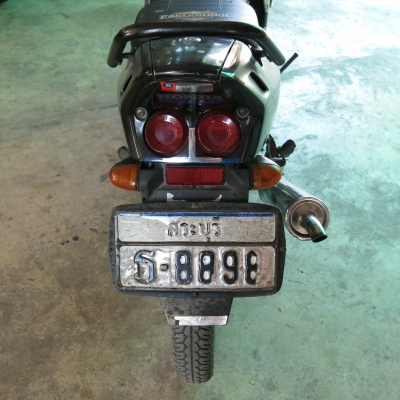 ขาย nsr จดปี 38 ขาย nsr จดปี 38