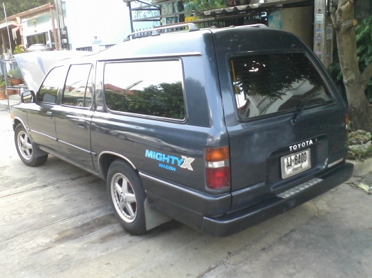 รถแวน ไมตี้ รถแวน ไมตี้