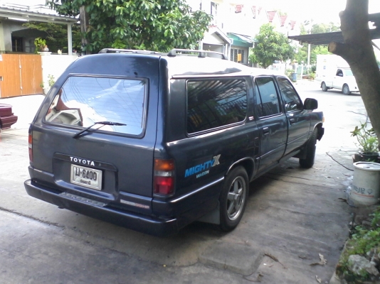 รถแวน ไมตี้ รถแวน ไมตี้