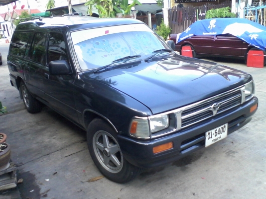 รถแวน ไมตี้ รถแวน ไมตี้