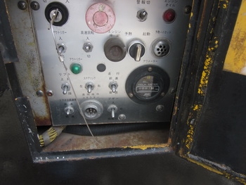 ขาย - รถกระเช้า AICHI: SV091 แบบ TABLE LIFT สูง 9 -10 เมตร รับน้ำหนักได้ 500 กก ขากางยืดได้ ขาย - รถกระเช้า AICHI: SV091 แบบ TABLE LIFT สูง 9 -10 เมตร รับน้ำหนักได้ 500 กก ขากางยืดได้