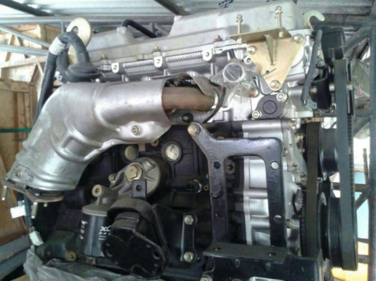 ขายเครื่องฟอจูนเนอร์